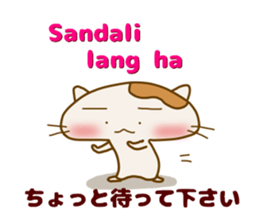 7932269