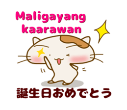 7932272