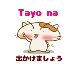 7932278