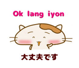 7932279