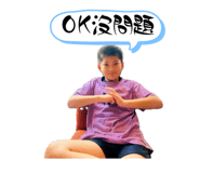 793229087