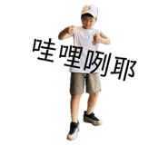 793229089