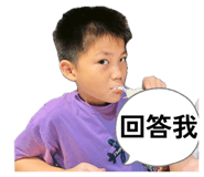 793229095