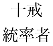 793232242