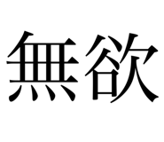 793232250