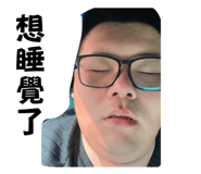 793232409