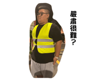 793232413