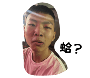 793232417