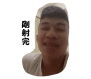 793232424