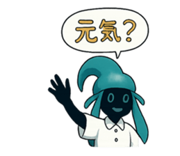 793233529