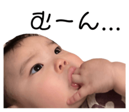 793234209