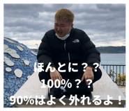 793235022