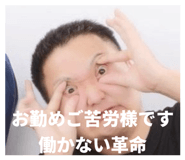 793235023