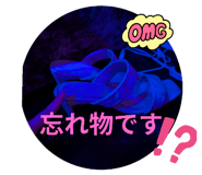793235349