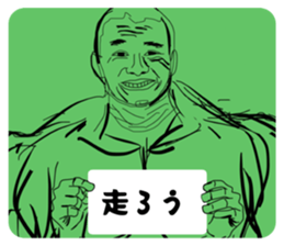 793235613