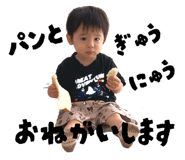 793236058