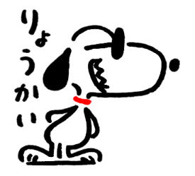 793240634