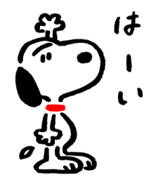 793240635