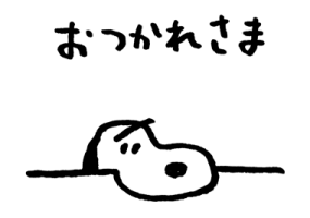 793240647