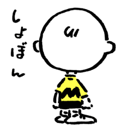 793240658