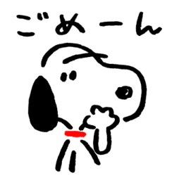 793240664