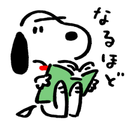 793240665