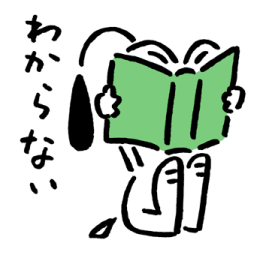 793240666