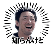 793241171