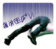 793241175