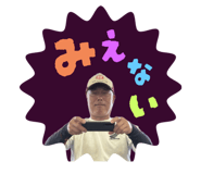 793241184