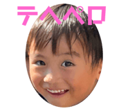 793242497