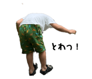 793242499