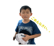793242504