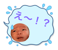 793244594