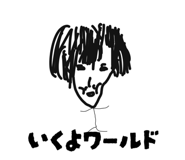 793251873