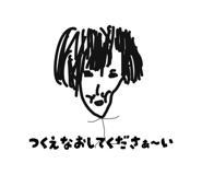 793251875