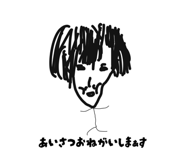 793251877