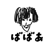 793251879