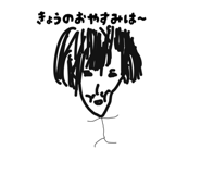 793251880
