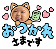 793253335