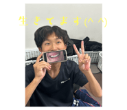 793255575