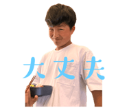 793255580