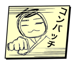 793257294