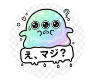 793259464