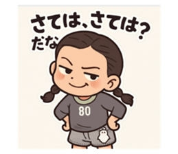 793261841