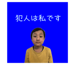 793268135