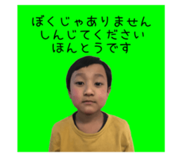 793268136
