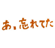 793268938
