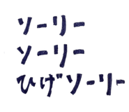 793268939