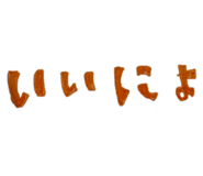 793268941